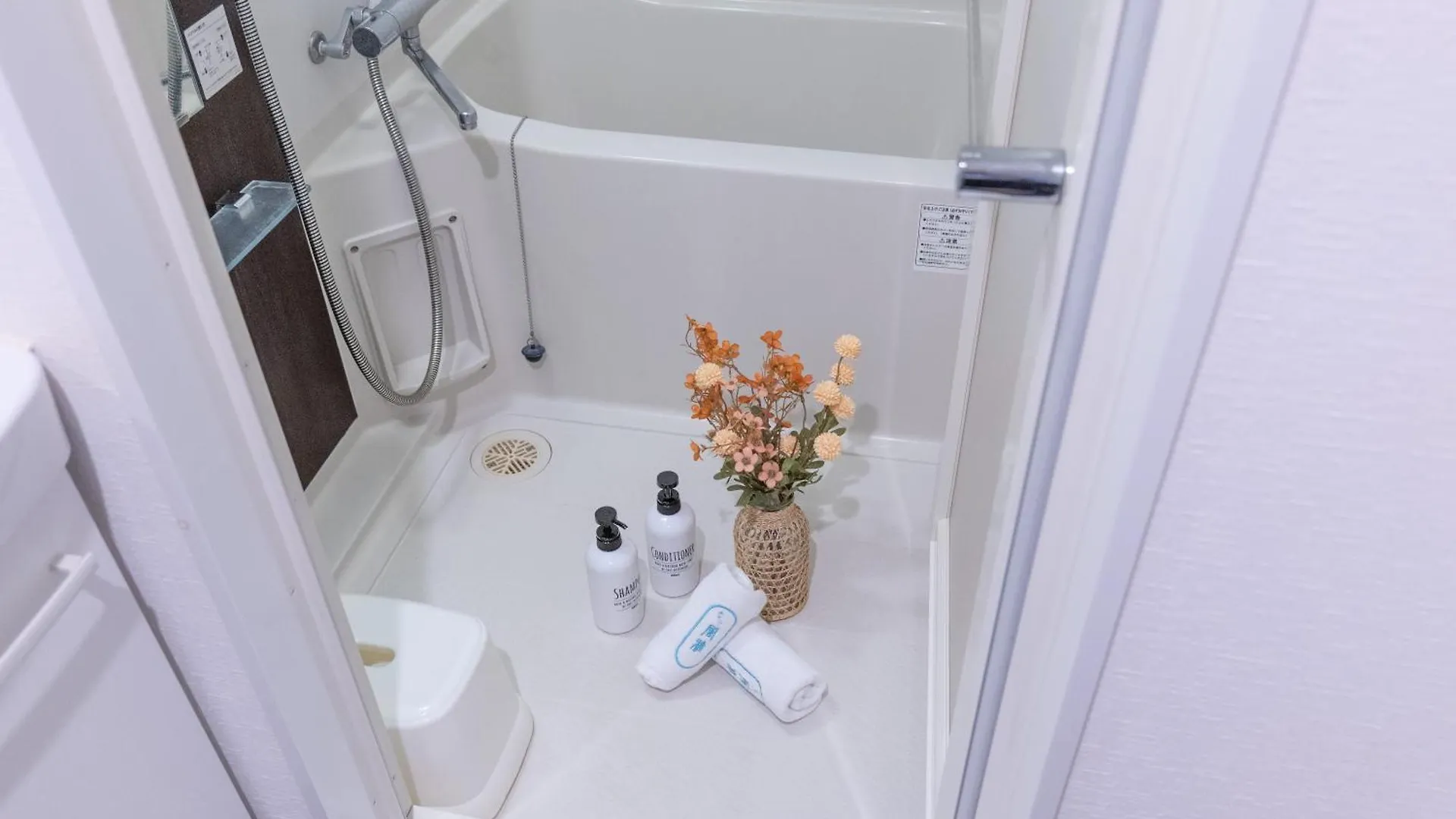 桜の川20 Oyama 4 Mins,New Mansion,Quite Street Apartment Tokyo