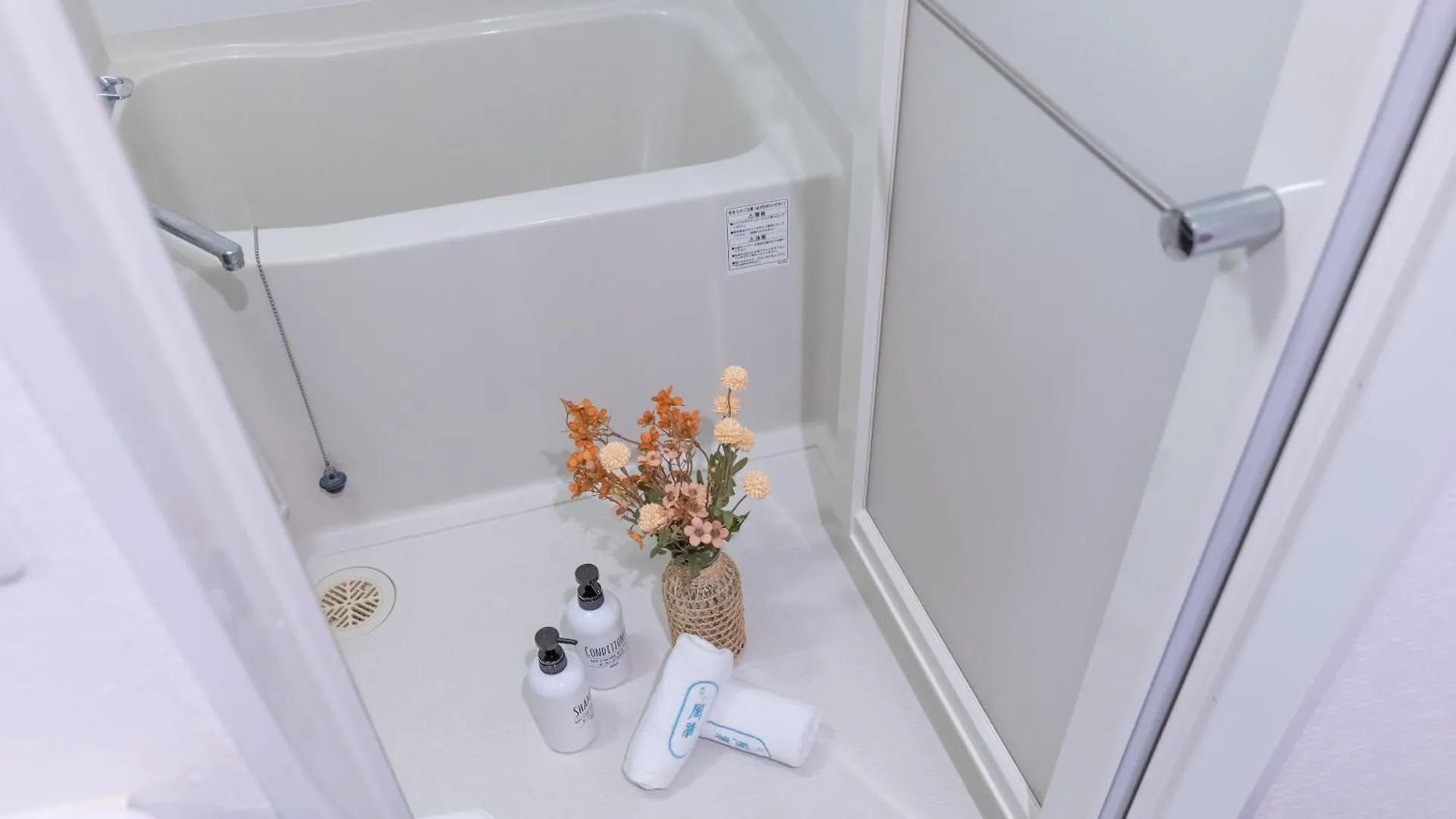桜の川20 Oyama 4 Mins,New Mansion,Quite Street Apartment Tokyo Japan