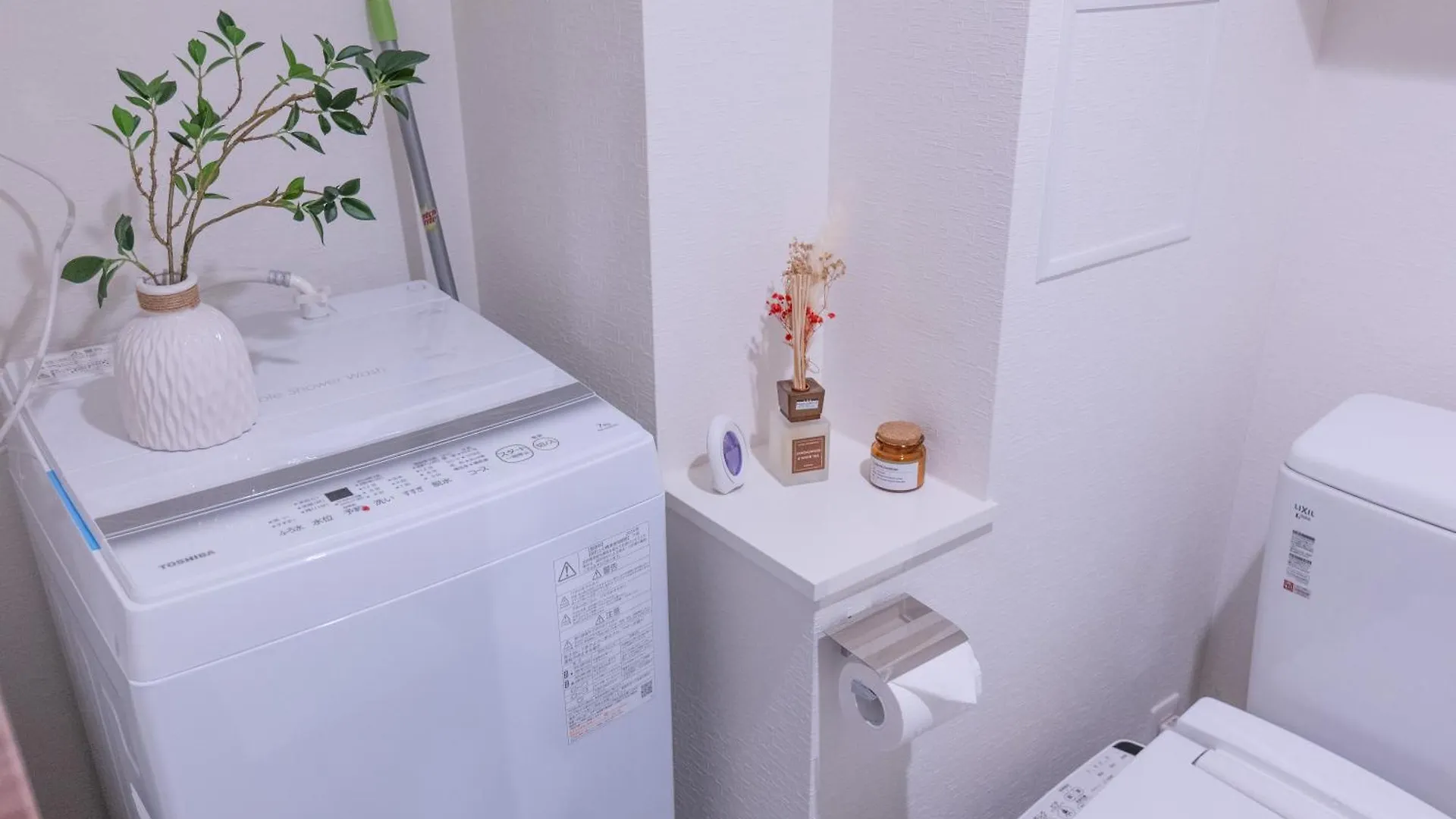 桜の川20 Oyama 4 Mins,New Mansion,Quite Street Apartment Tokyo
