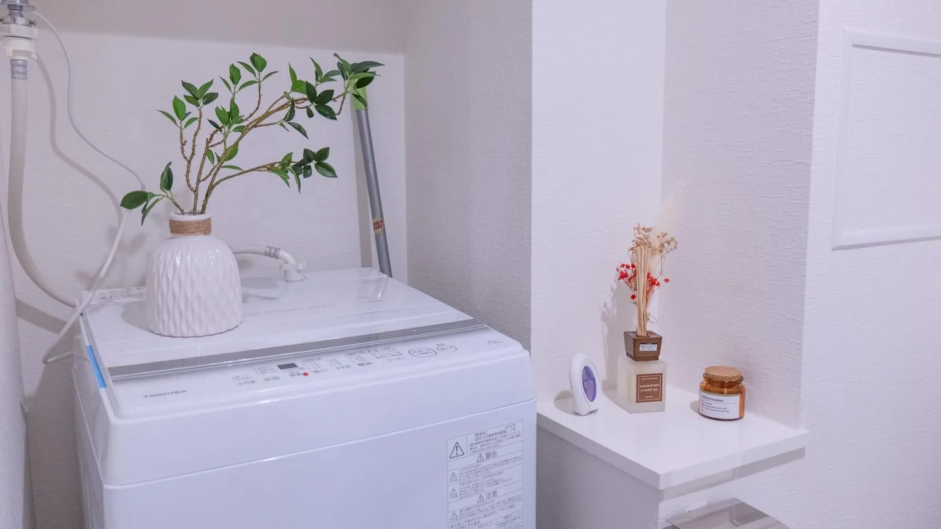 桜の川20 Oyama 4 Mins,New Mansion,Quite Street Apartment Tokyo