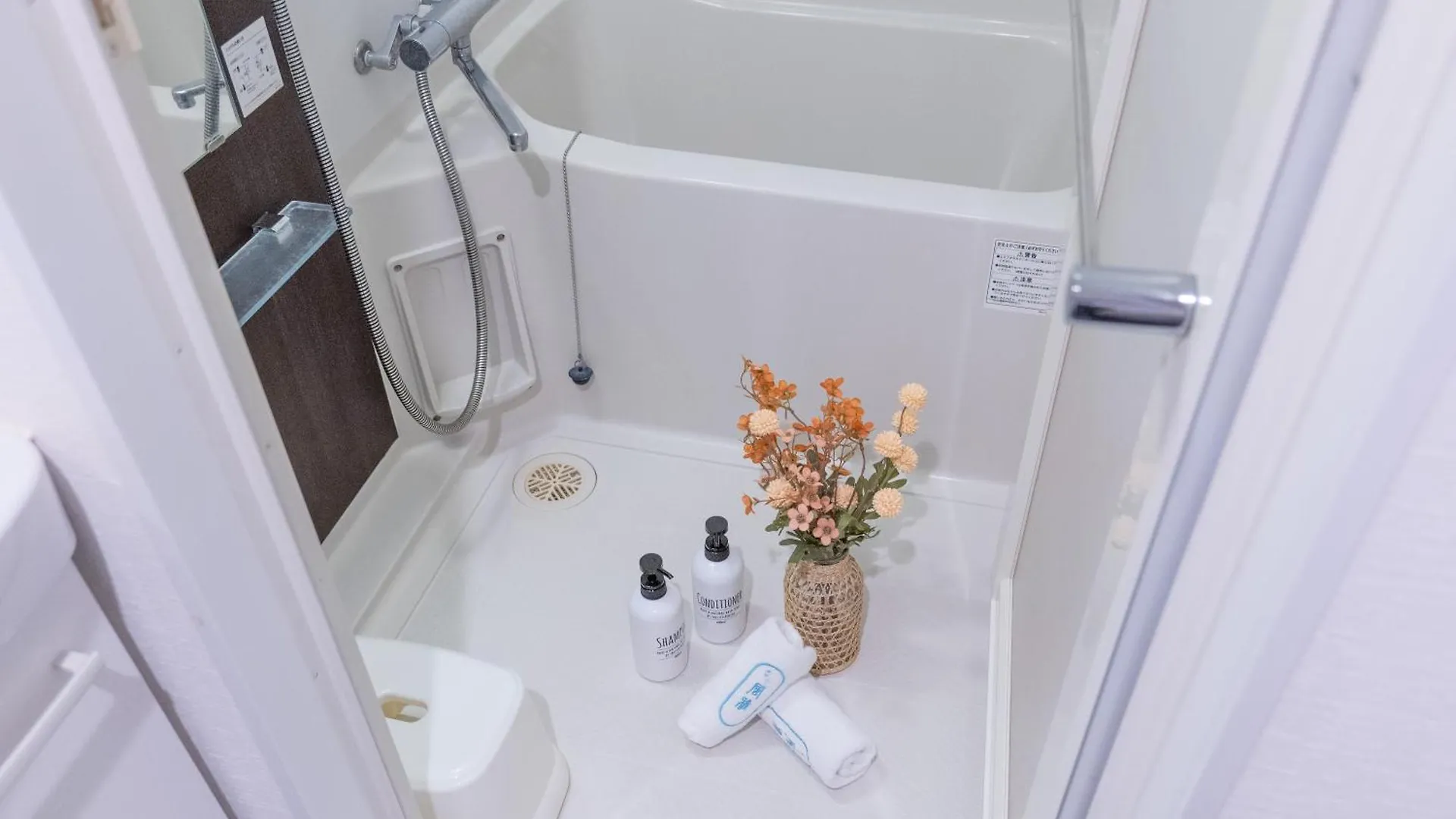 桜の川20 Oyama 4 Mins,New Mansion,Quite Street Apartment Tokyo