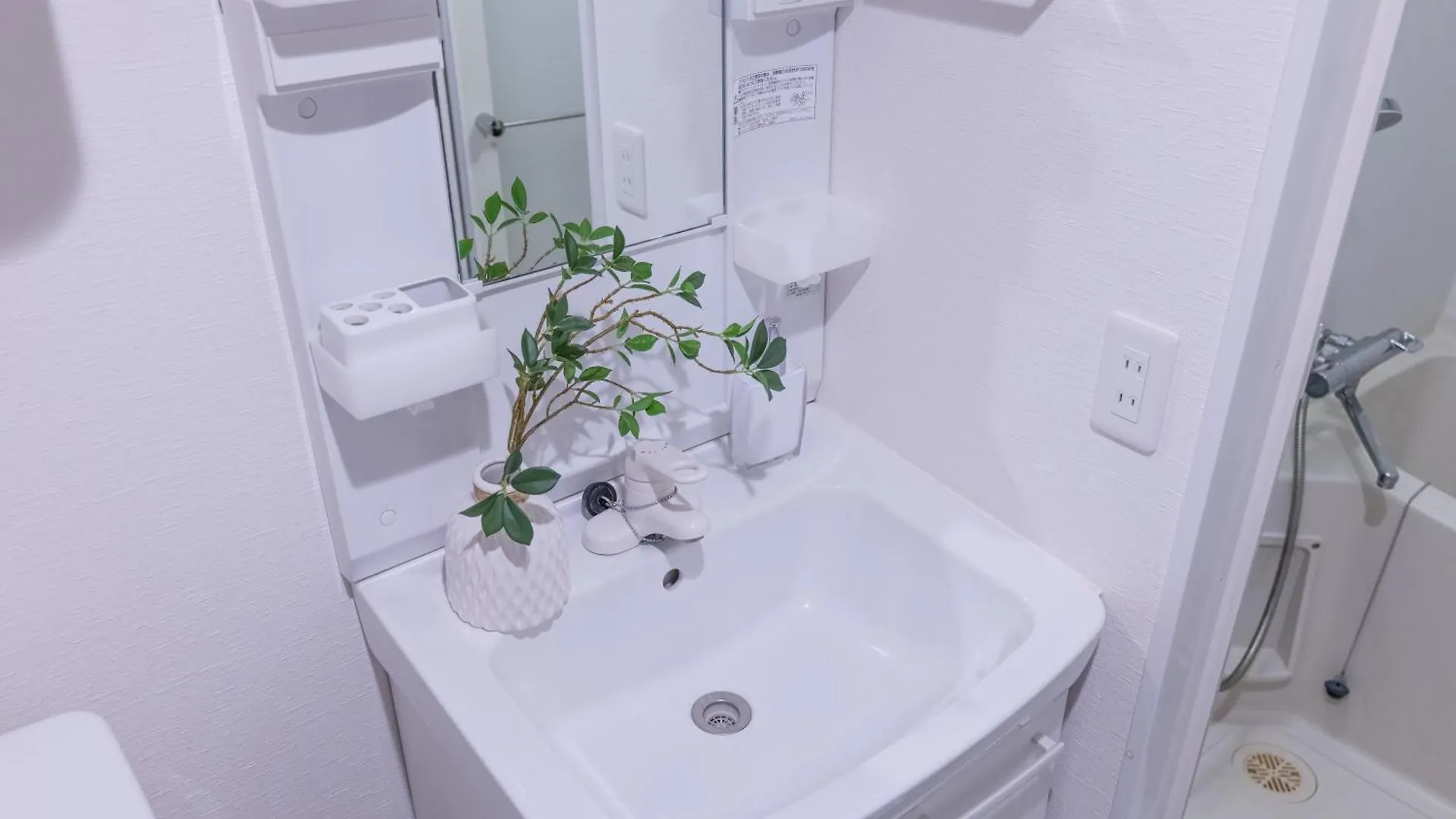 桜の川20 Oyama 4 Mins,New Mansion,Quite Street Apartment Tokyo
