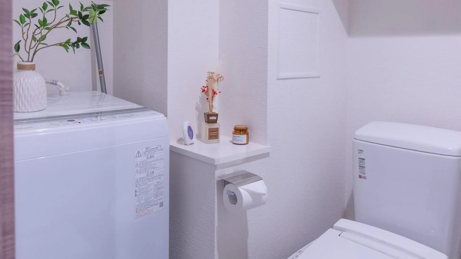 桜の川20 Oyama 4 Mins,New Mansion,Quite Street Apartment Tokyo