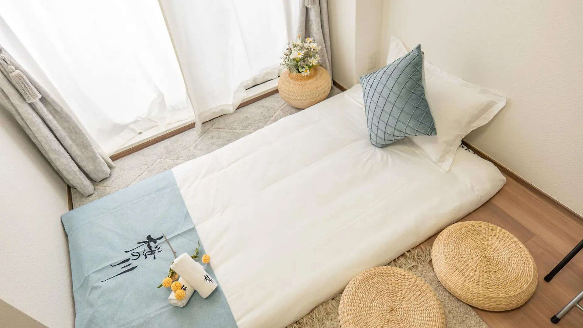 桜の川20 Oyama 4 Mins,New Mansion,Quite Street Apartment Tokyo