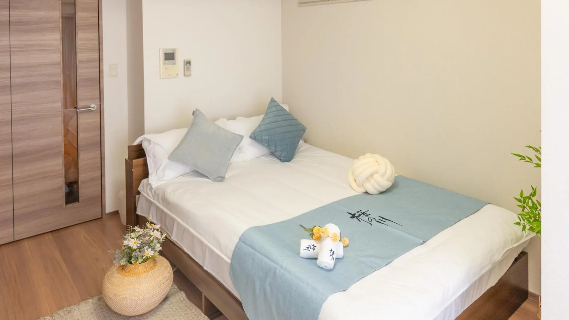桜の川20 Oyama 4 Mins,New Mansion,Quite Street Apartment Tokyo 0*,