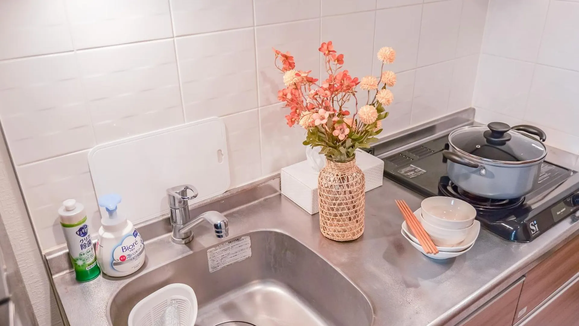 桜の川20 Oyama 4 Mins,New Mansion,Quite Street Lägenhet Tokyo prefektur Japan