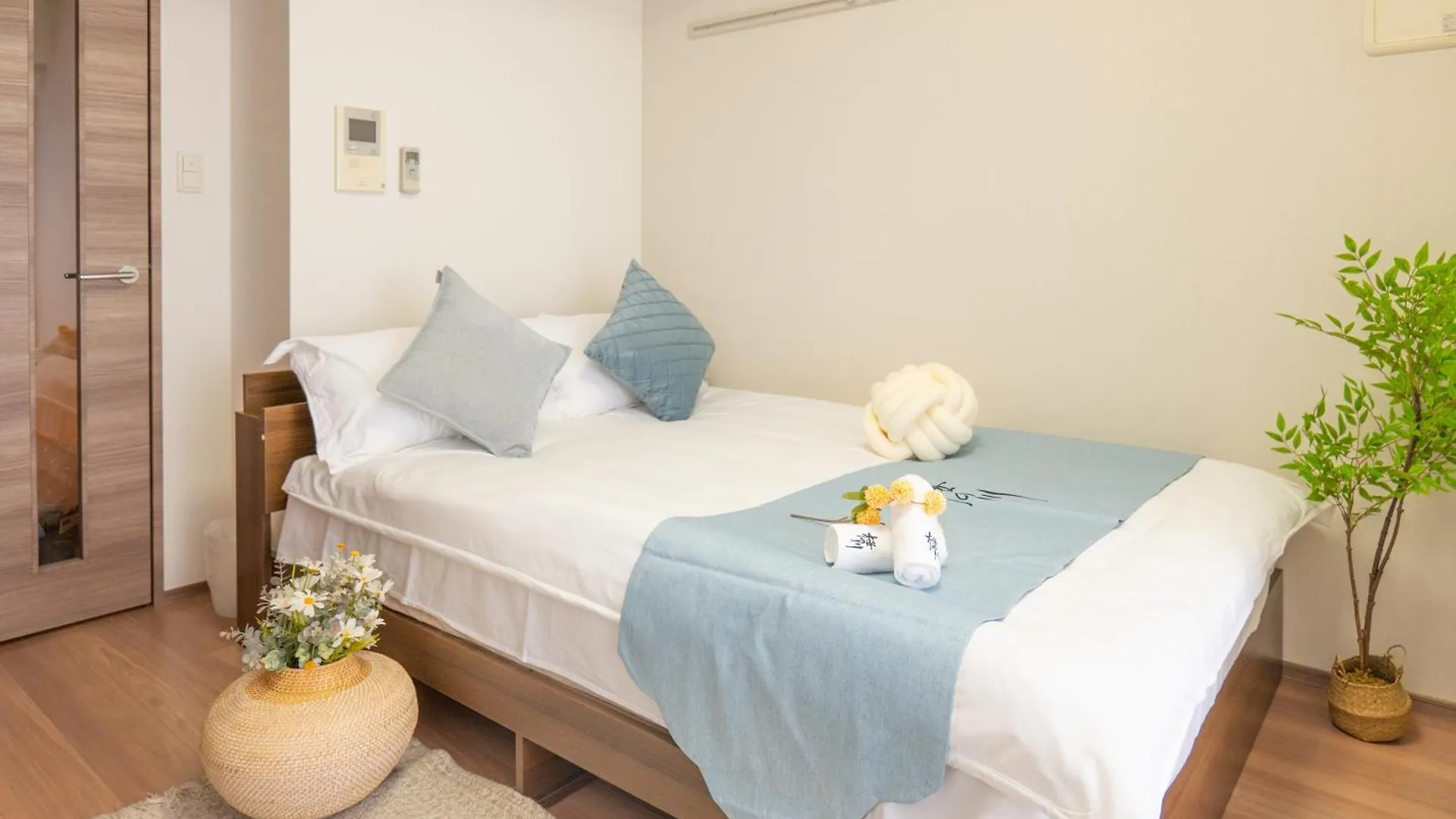 桜の川20 Oyama 4 Mins,New Mansion,Quite Street Lägenhet Tokyo prefektur
