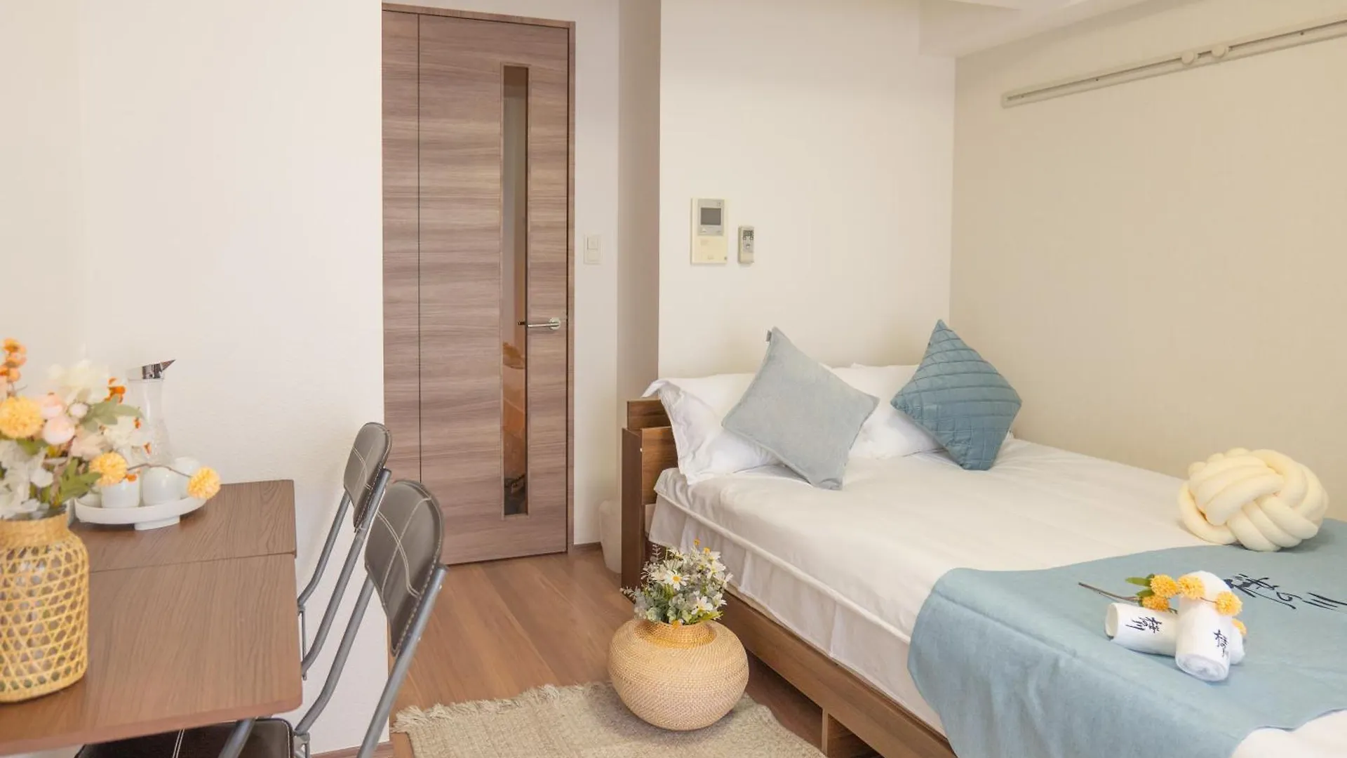 桜の川20 Oyama 4 Mins,New Mansion,Quite Street Lägenhet Tokyo prefektur