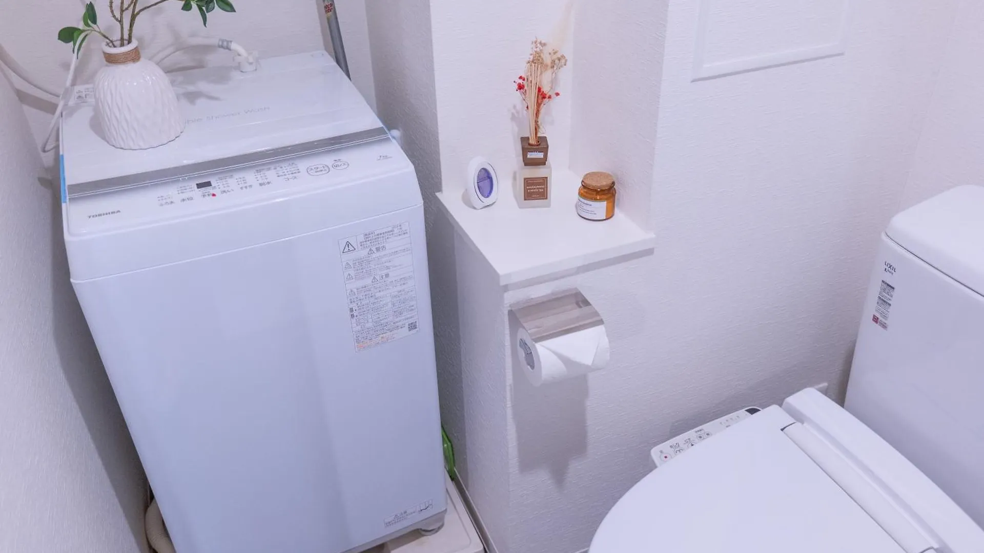 桜の川20 Oyama 4 Mins,New Mansion,Quite Street Apartment Tokyo